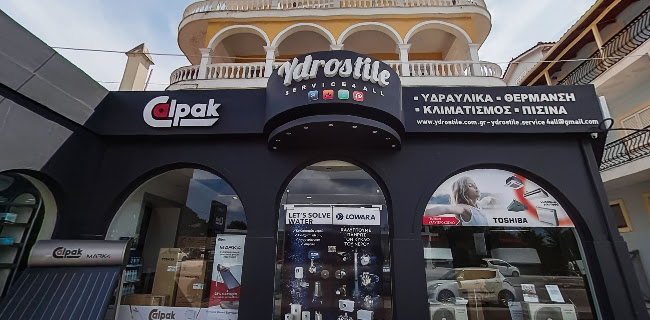 YDROSTILE
