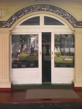 Masjid At Tarbiyah Training Center Department, Author: Sri Wahyuli