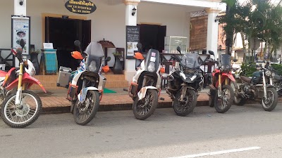 Photos of Wat Sop Sickharam