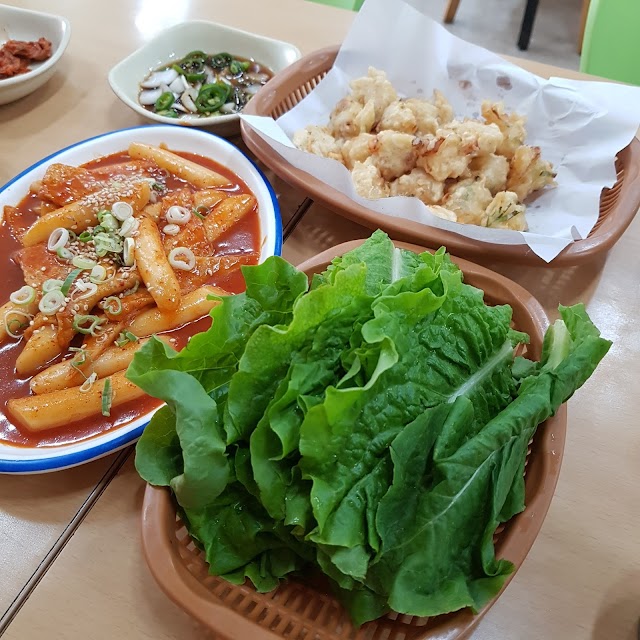 1913 Songjeong Station Market