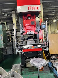 株式会社 日進工業