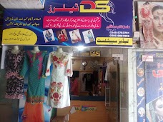 Al-Marjan Shopping Center gujranwala