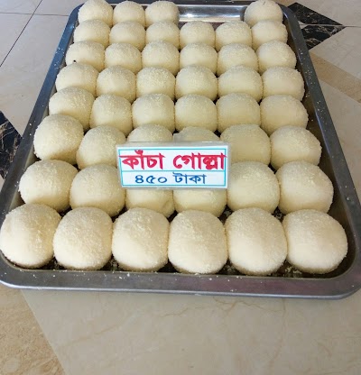 Photos of সাদাকালো মিষ্টি
