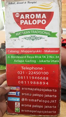 Aroma Palopo Khas Makassar, Author: Ibnu Dewantoro