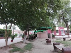 The Women University, Multan