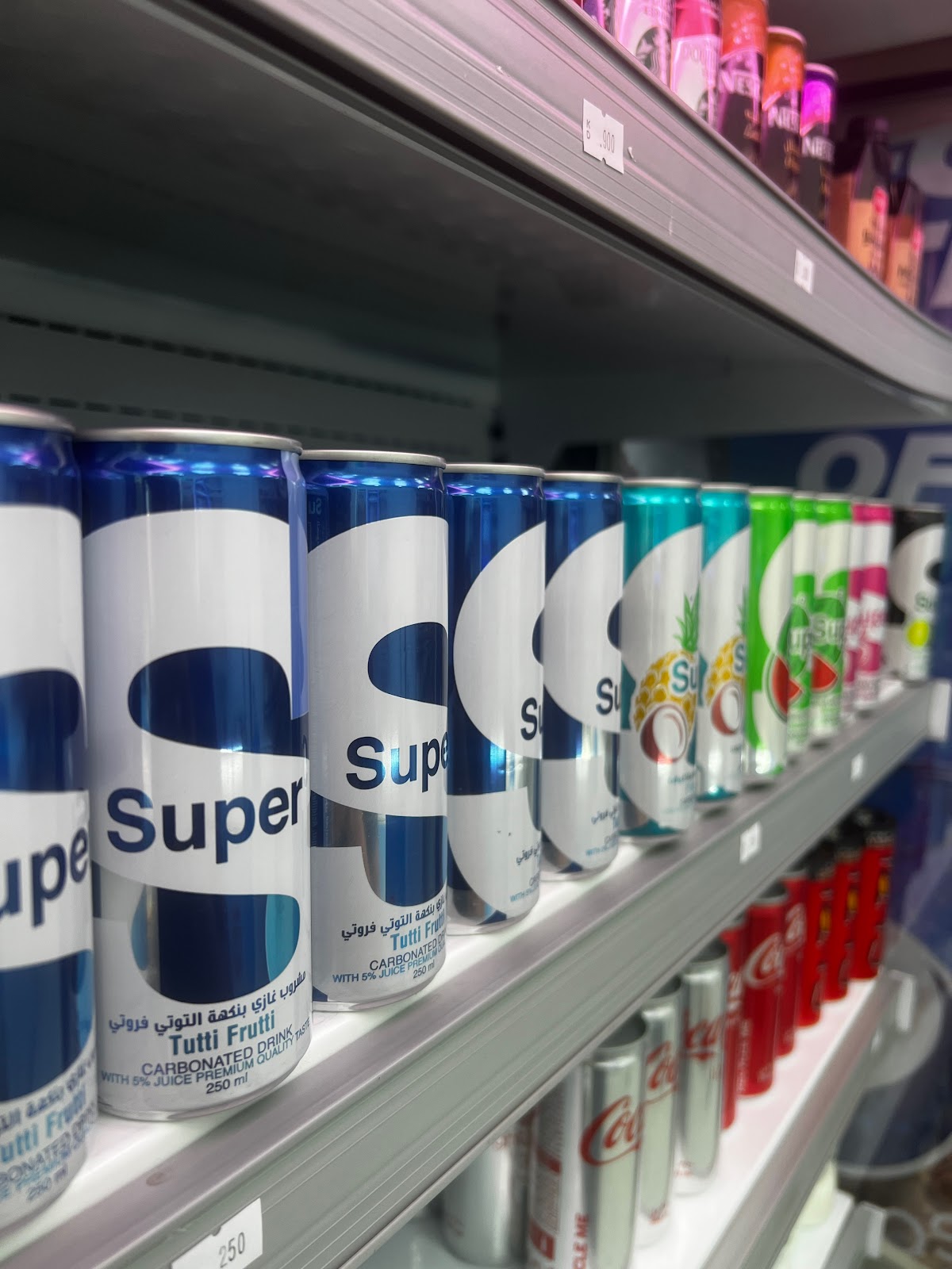 بقالة سكوير السالمية - صورة 3