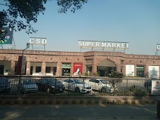 CSD Super Market lahore