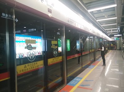 Photos of Donghu