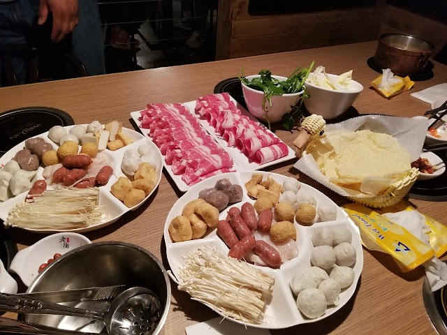 LaoJie（Time Stamps） Hotpot