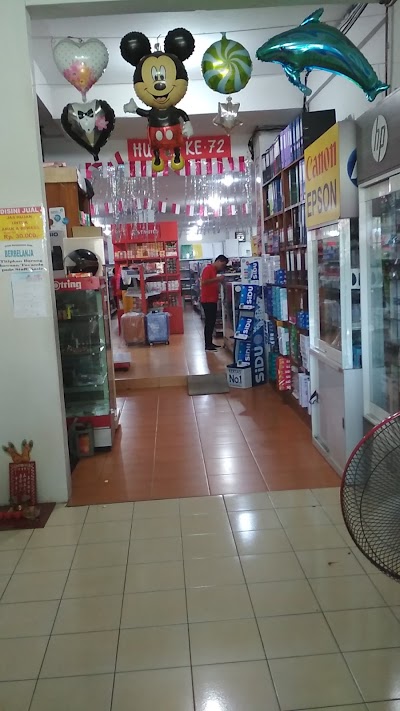 Photos of Global Mart Alat Tulis Kantor & Sekolah