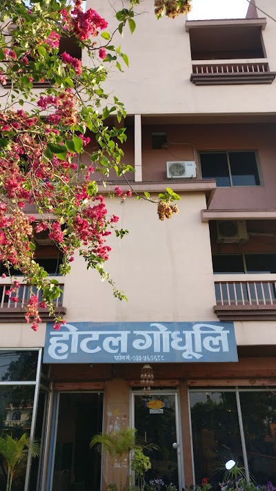 Photos of Hotel Godhuli