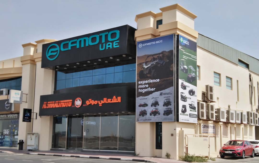 GAZMIN MOTORS - صورة 3