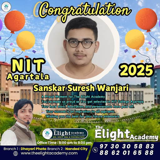 Admission Open for 12 and 10th all Boards post image