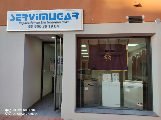 Servimugar - Visual