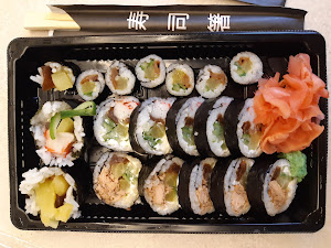 SUSHI GO photo