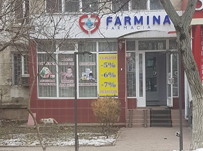 pharmacy