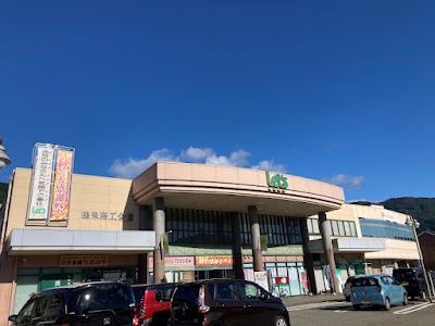 つるぎショッピングスクエア レッツ