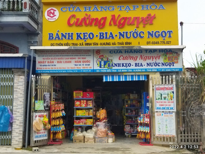 Cửa Hàng Cường Nguyệt