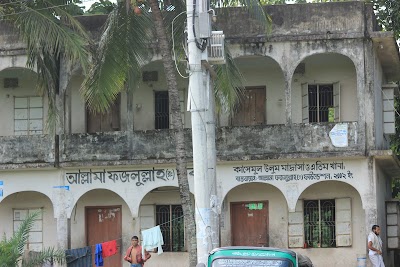 school