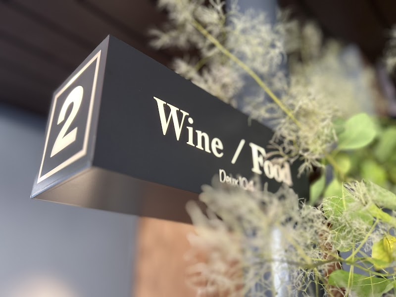 Deux104（ドゥーイチマルヨン）