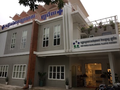 Photos of NEW WORLD MEDICAL CENTRE
