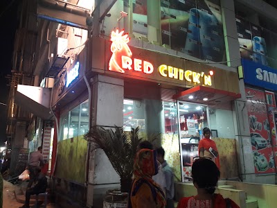 Photos of RED CHICK'N -2