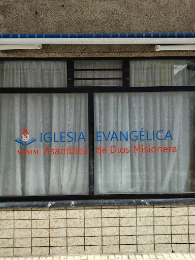 Iglesia Evangelica Asamblea de Dios Madureira