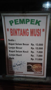 Pempek Bintang Musi Depan ruko Buana Permai, Author: Koko Triyanto