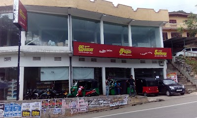 supermarket