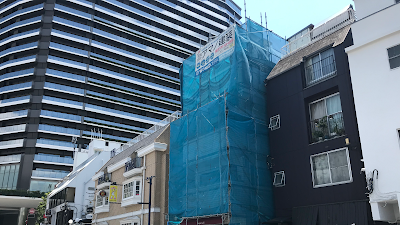 有限会社アマノ建装