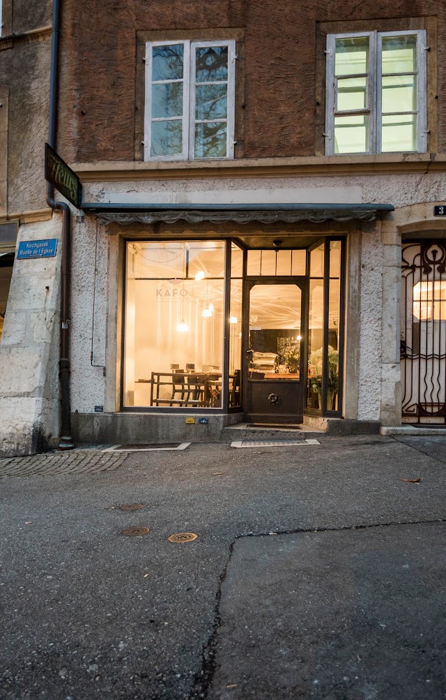 KAFOJ | manufacture de café
