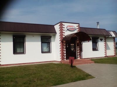 Photos of Avtovit