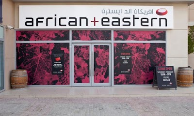 Photos of African + Eastern - Mafraq