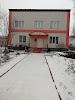 Фотография ЗАГС, улица Ленина, Змеиногорск, Россия