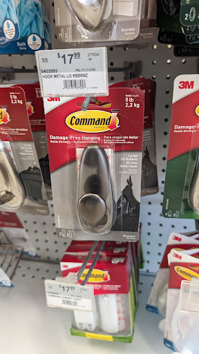 Costello's Ace Hardware of N Bellmore Gallery - United States