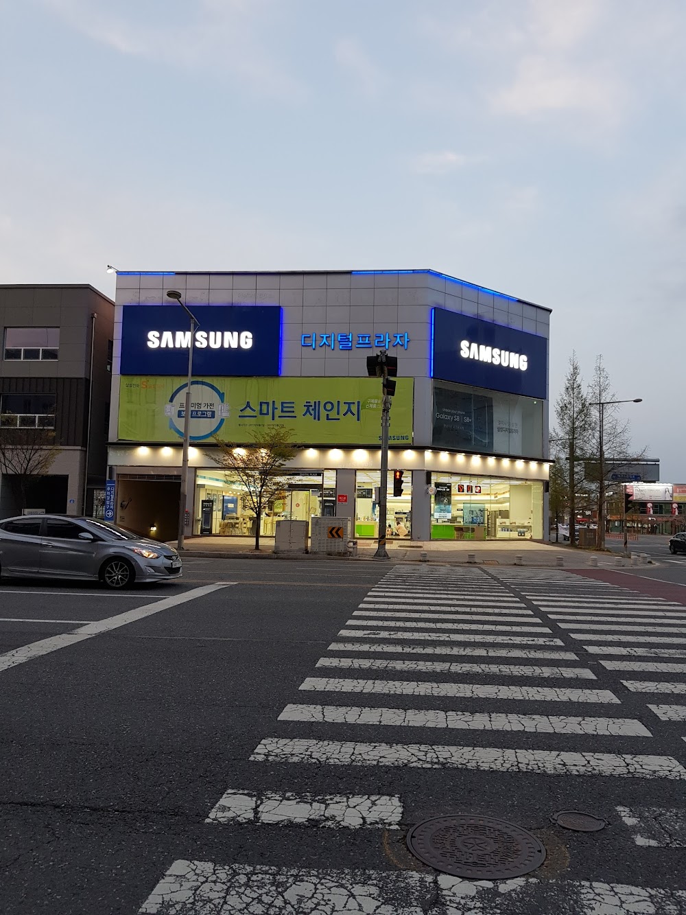 삼성전자디지털프라자 테크노점, 대전광역시 — 대한민국... 삼성전자디지털프라자 테크노점, 대전광역시 —  대한민국 대전광역시... 