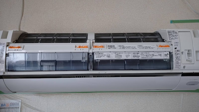 おそうじ革命熊本東区戸島西店