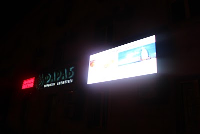 Photos of Farab travel agency