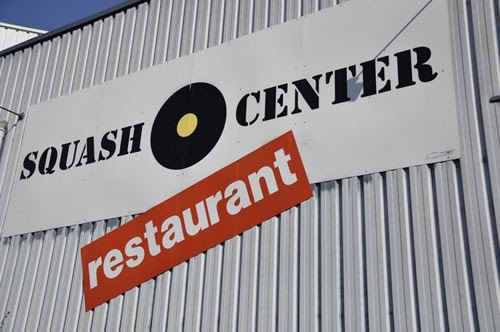 Squash Center