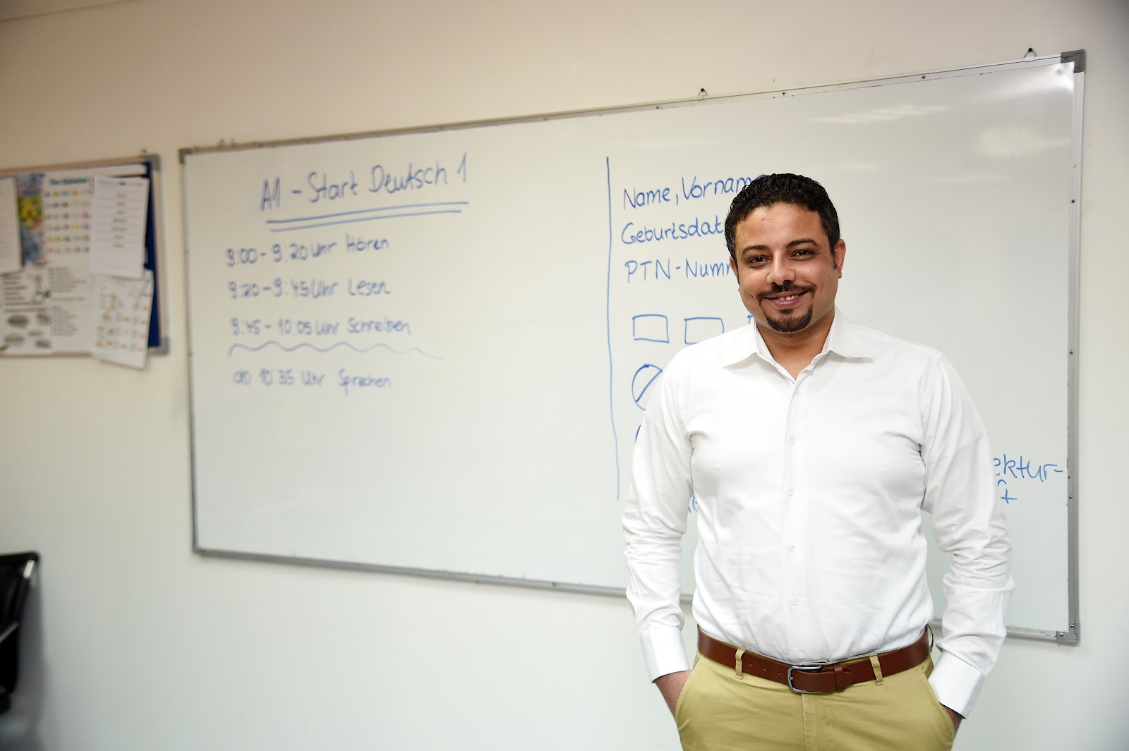 المعهد الافرواسيوي للتدريب الاهلي