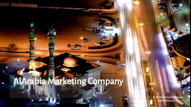 Reviews of AlArabia Marketing Company in Ajman - Real estate agency