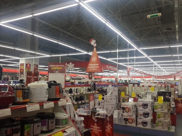 м видео магазин бытовой техники. ближайший магазин м видео. м видео пятигорск телефон магазина. м видео пятигорск адреса. м видео черкесск.