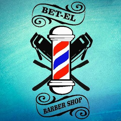 Photos of Barberia BET-EL