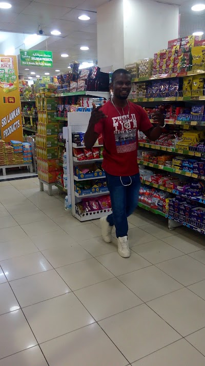 Photos of Fatima Shopping Center
