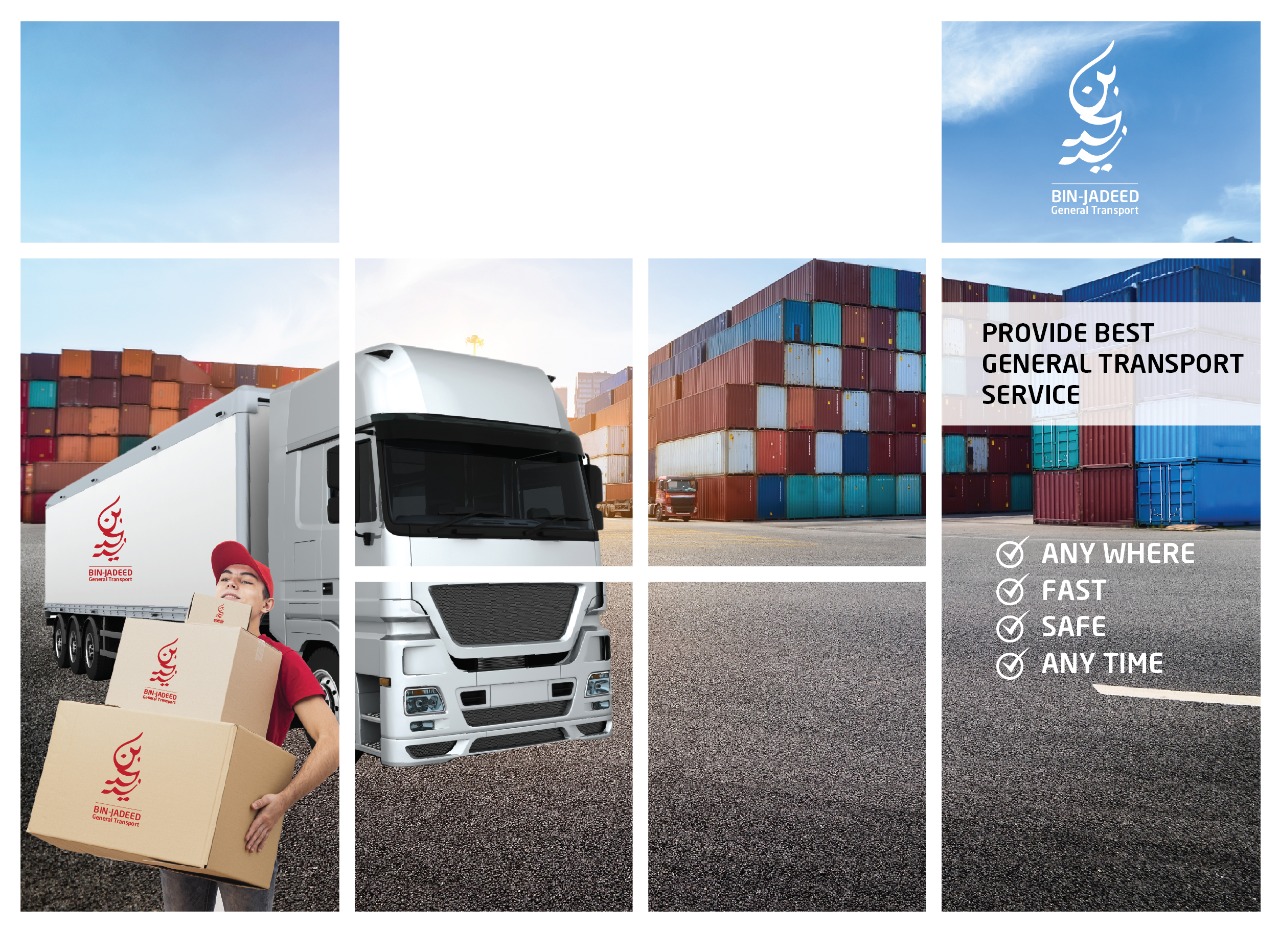 Dubai South HQ - صورة 3