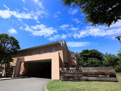 ゆとりろ蓼科ホテルwith DOGS