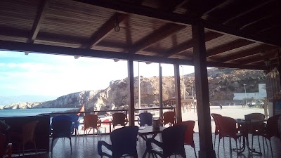 Photos of parc calabonita