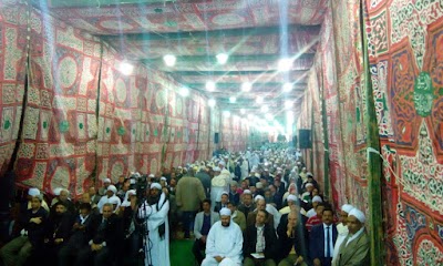 Photos of El Dandarawy Mosque