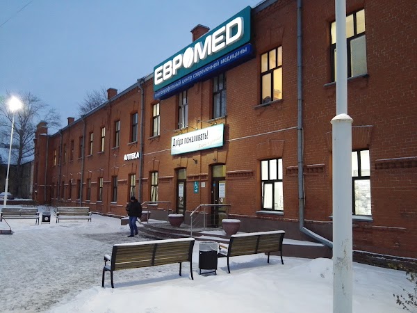 На Левом берегу открылся Центр лабораторной диагностики "Евромед" - 24 августа 2