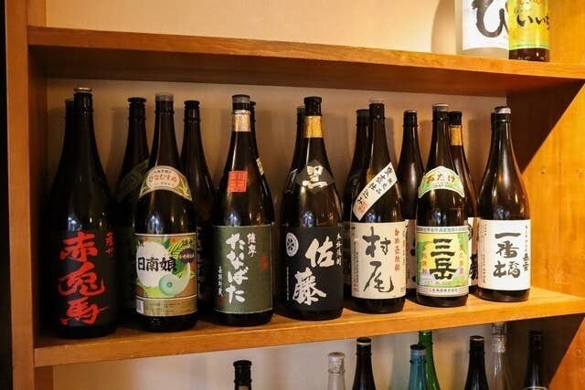 居酒屋 元貴